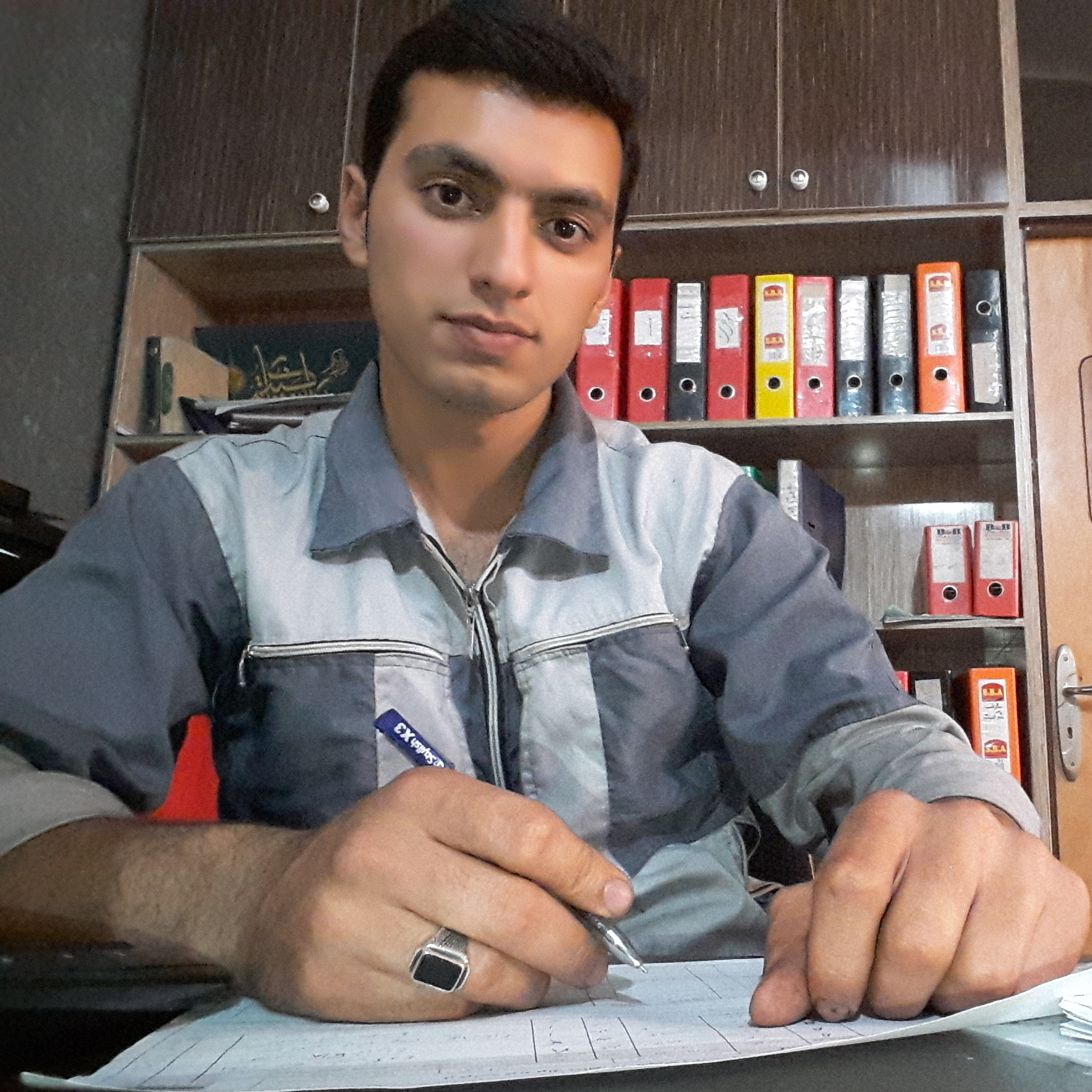 علی