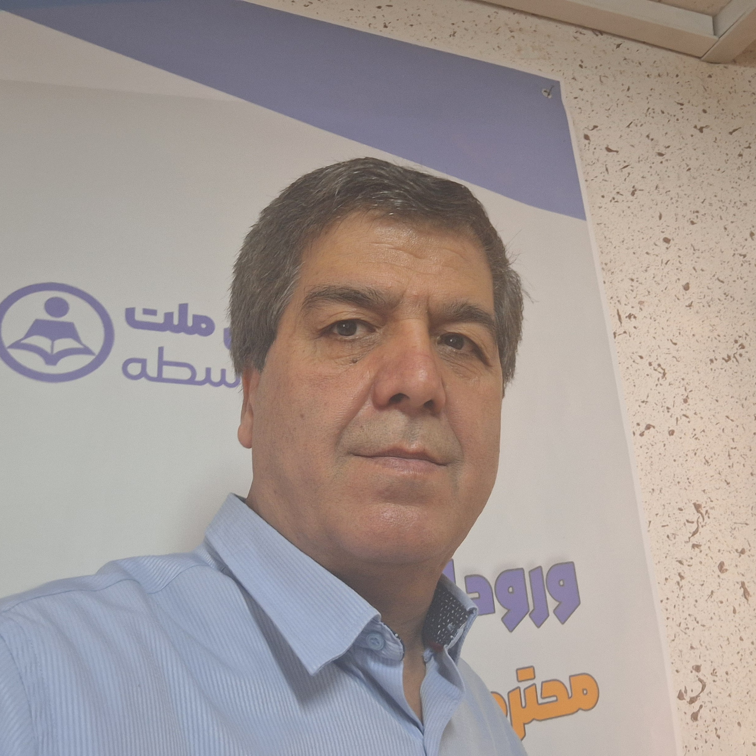 ابوالفضل