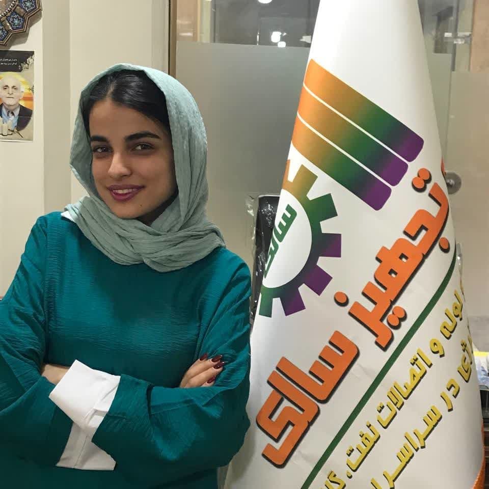 ریحانه