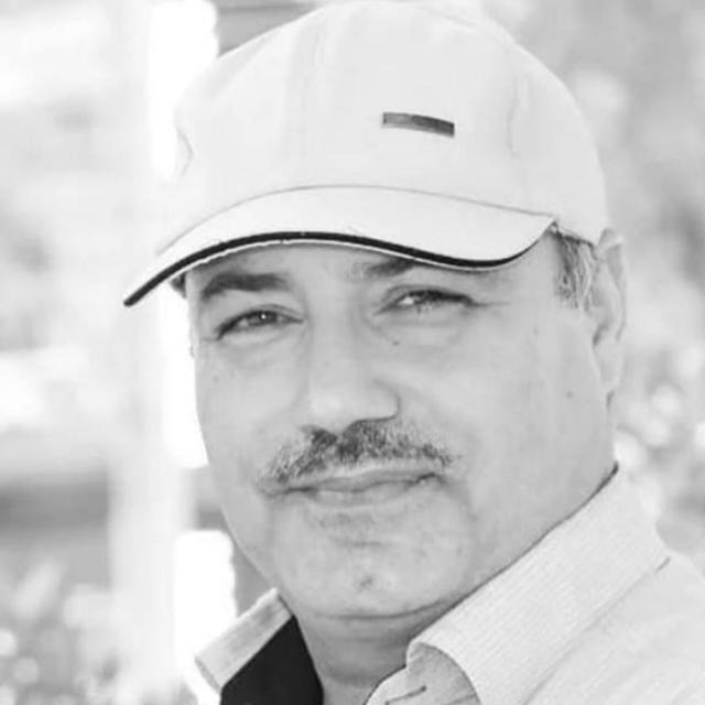 محمد