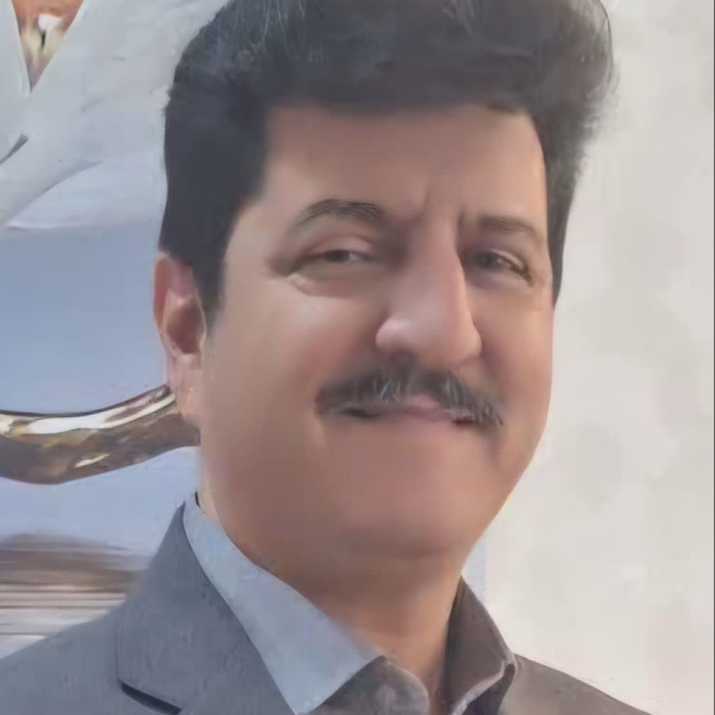 سید