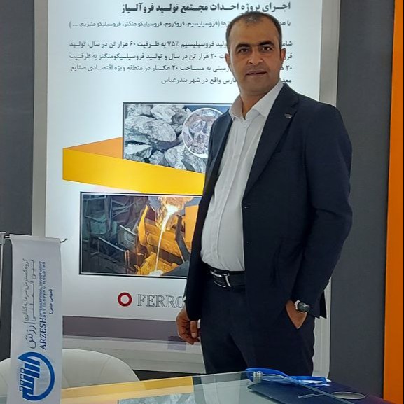 محمد