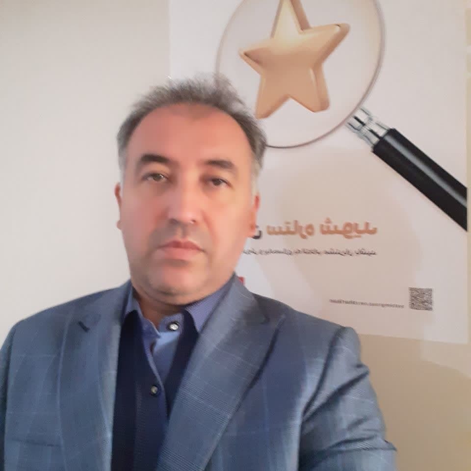 مهدی