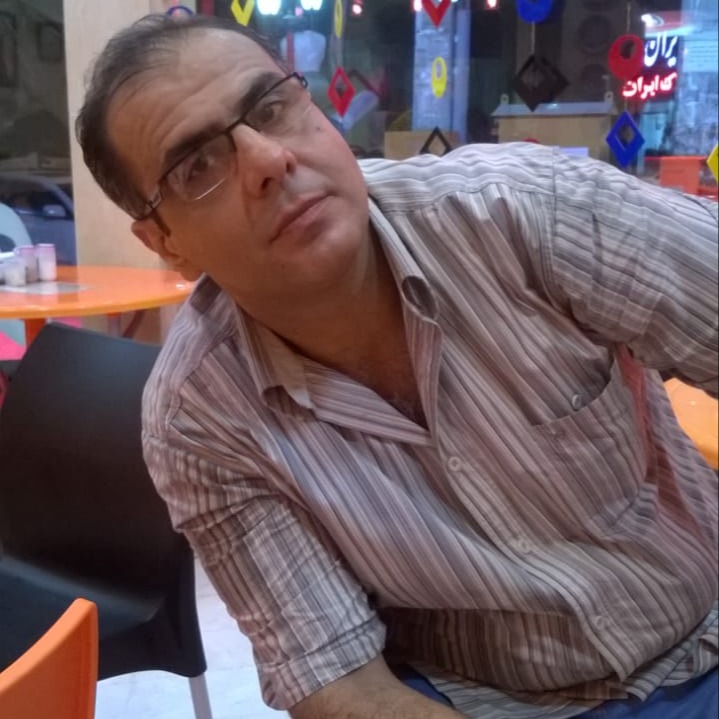 علی