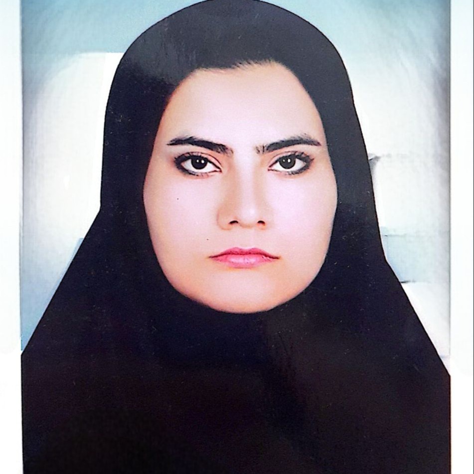 الهه