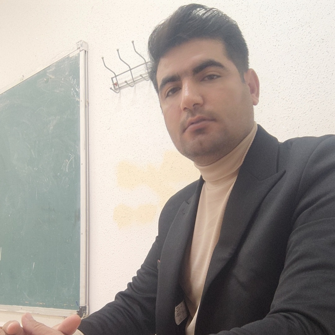 حمید
