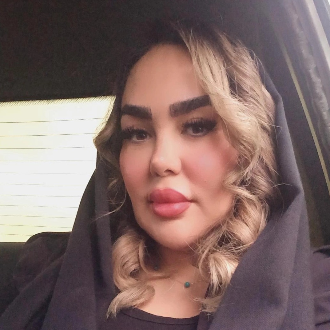نسرین