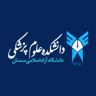 علوم پزشکی