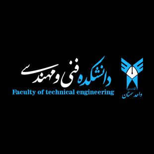 فنی و مهندسی