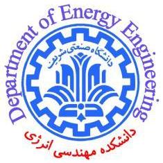 مهندسی انرژی
