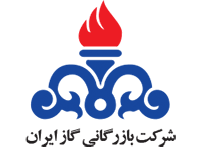 انبارهای مرکزی شهید طاهری