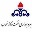 واحد بهره برداری دهلران