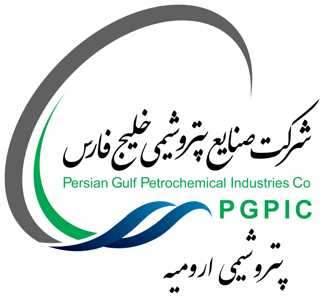 مجتمع پتروشیمی ارومیه
