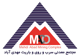 مجتمع معدنی سرب و روی مهدی آباد