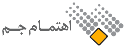 مجتمع اهتمام جم