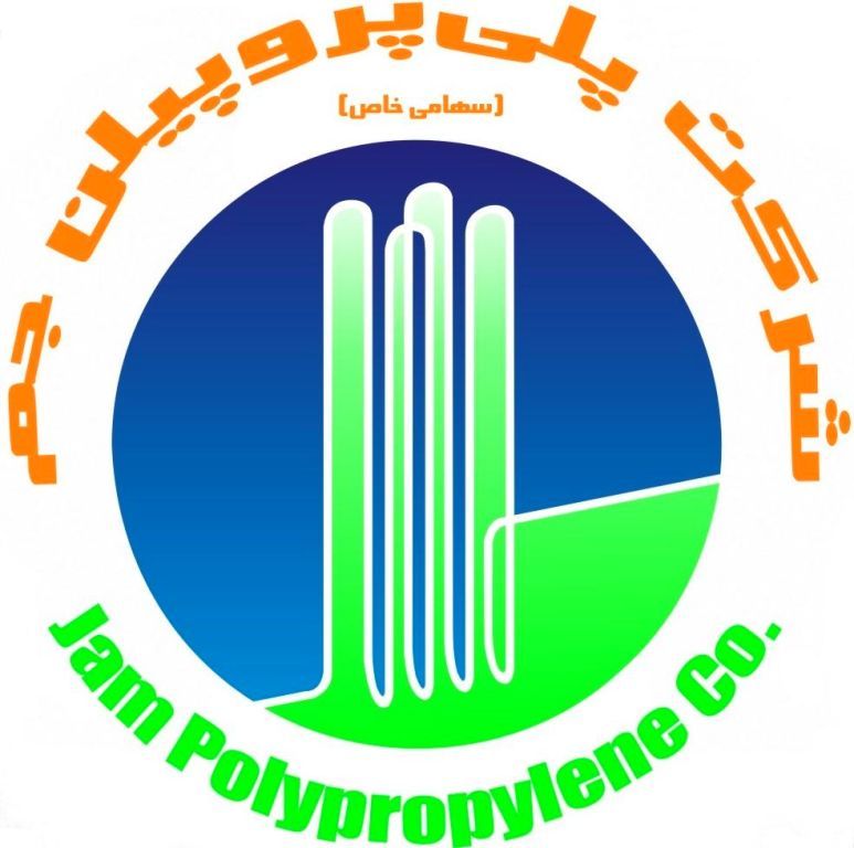 مجتمع پلی پروپیلن جم