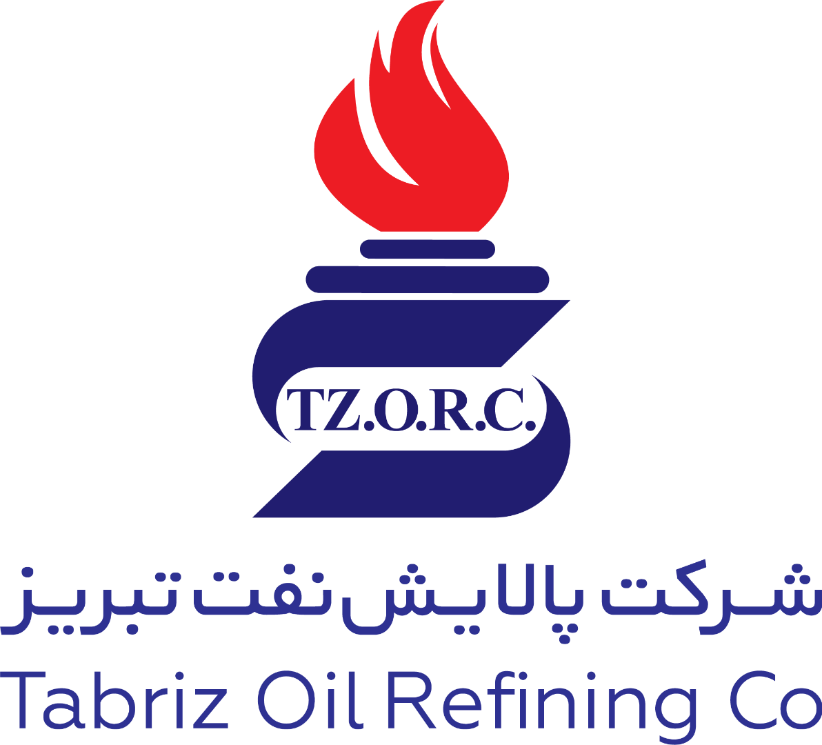 پالایشگاه نفت تبریز