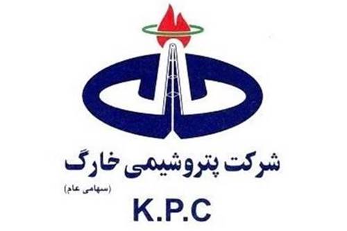 مجتمع پتروشیمی خارگ
