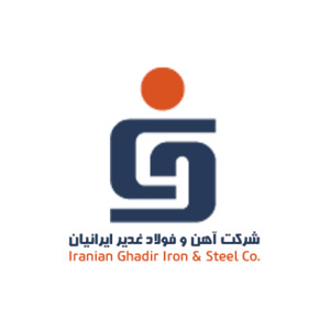 مجتمع گندله سازی بهاباد