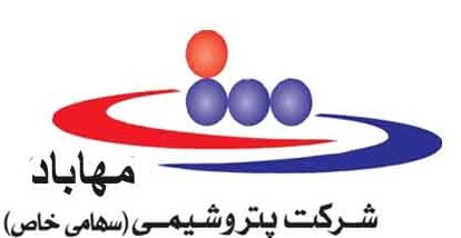 مجتمع پتروشیمی مهاباد