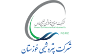 مجتمع پتروشیمی خوزستان