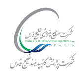 پالایشگاه گاز بیدبلند خلیج فارس (بیدبلند 2)