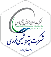 مجتمع پتروشیمی نوری (برزویه)