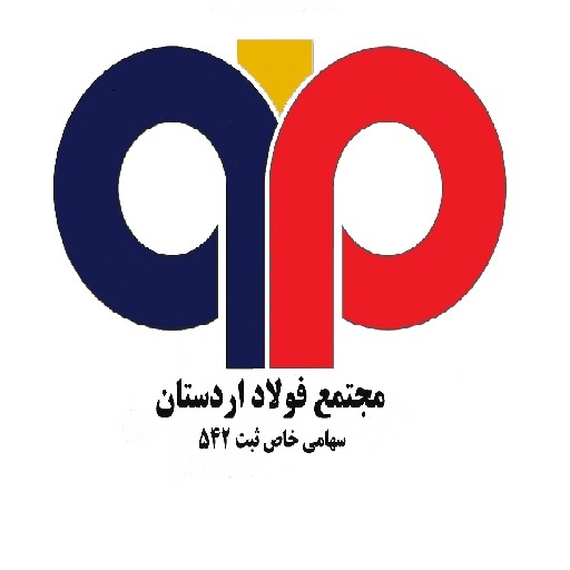 مجتمع فولاد اردستان