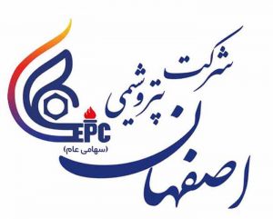 مجتمع پتروشیمی اصفهان