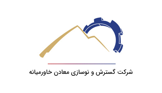 کارخانه تولید و پخت آهک و دولومیت