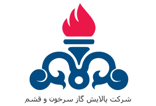 تاسیسات استخراج میدان گازی گورزین