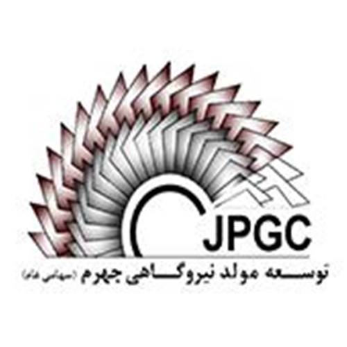 نیروگاه سیکل ترکیبی جهرم