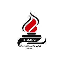 پالایشگاه نفت شیراز