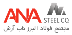 مجتمع فولاد البرز ناب آرش