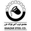 مجتمع ذوب آهن فولاد خزر