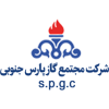 پالایشگاه دوم گاز پارس جنوبی (فاز 2 و 3)