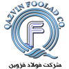 مجتمع فولاد قزوین