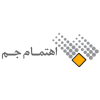 فرمالین مجتمع اهتمام جم