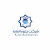مجتمع پترو رامشه