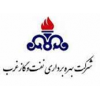 واحد بهره برداری سرکان - ماله کوه
