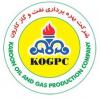 گودال سوخت واحد بهره برداری شماره دو (2) اهواز