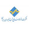 سد و نیروگاه کارون 3