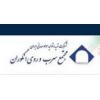  مجتمع معدنی سرب و روی انگوران