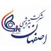 پارازایلین مجتمع پتروشیمی اصفهان