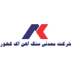 کارخانه کنسانتره آهن ( هماتیت) فین