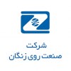 کارخانه روی صنعت روی زنگان