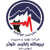 نیروگاه زاگرس کوثر