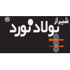 مجتمع شیراز پولاد نورد