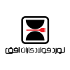 مجتمع نورد فولاد کاران افق