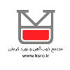 مجتمع ذوب آهن و نورد کرمان